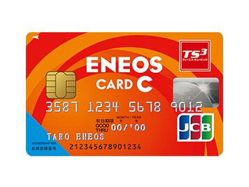 ENEOS CARD C